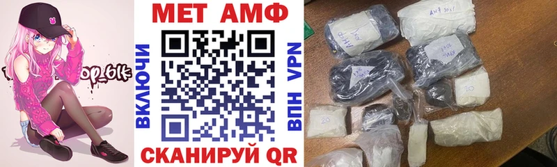 Amphetamine 97%  кракен онион  Кудрово 