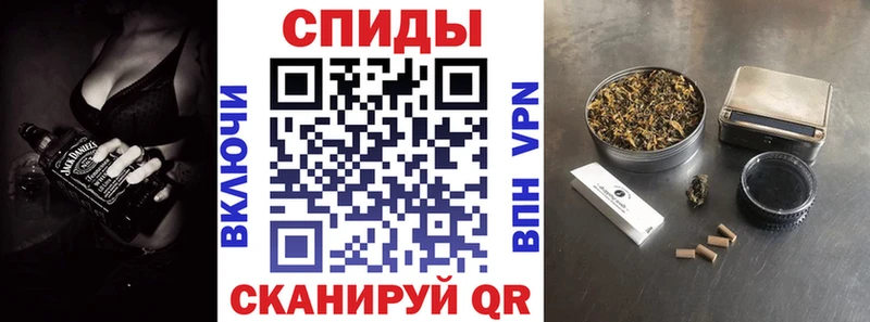 Бутират Butirat  Кудрово 