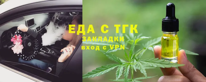 KRAKEN ТОР  Кудрово  Canna-Cookies марихуана  где купить наркотик 