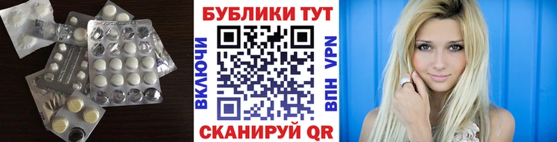 KRAKEN зеркало  как найти наркотики  Кудрово  Ecstasy круглые 