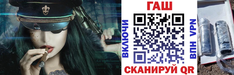 сколько стоит  Кудрово  Гашиш Изолятор 