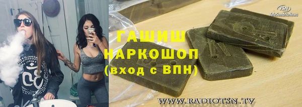 прущие крисы Надым