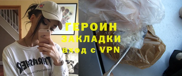 прущие крисы Надым