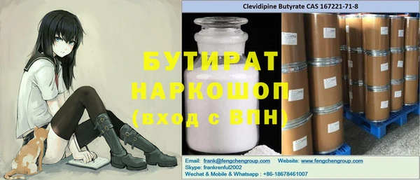 альфа пвп VHQ Наволоки