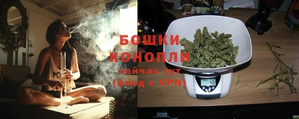мяу мяу мука Навашино