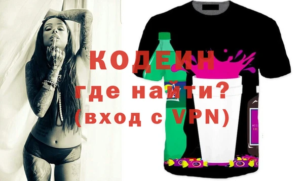 mdpv Михайлов