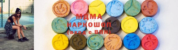 не бодяженный Михайловск