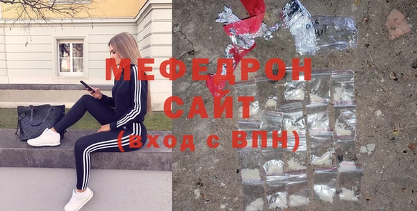 прущие крисы Надым