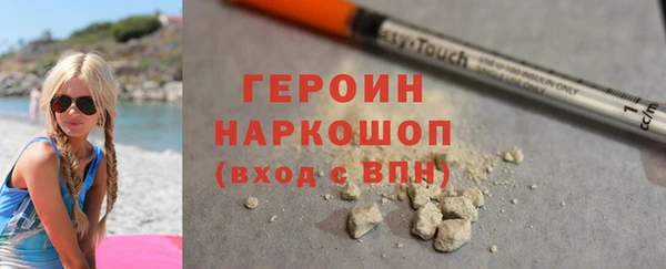 прущие крисы Надым