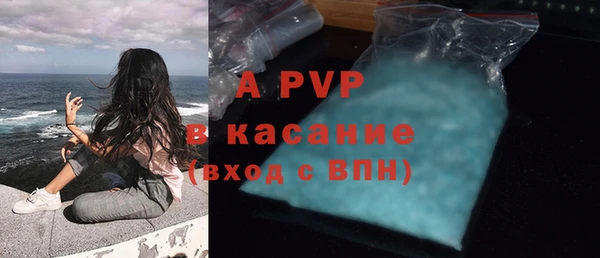 мяу мяу мука Навашино