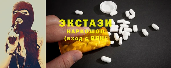 прущие крисы Надым