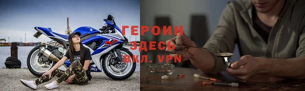 мяу мяу мука Навашино