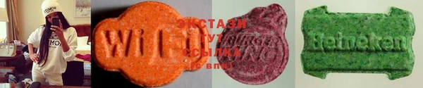прущие крисы Надым