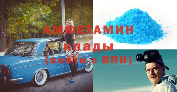 не бодяженный Михайловск
