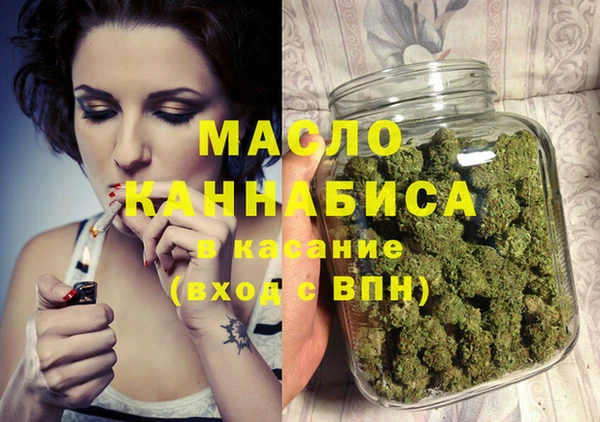 мяу мяу мука Навашино