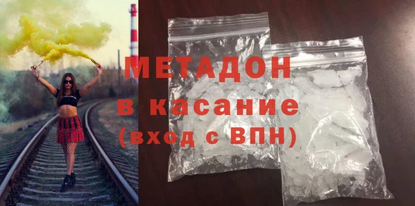 прущие крисы Надым