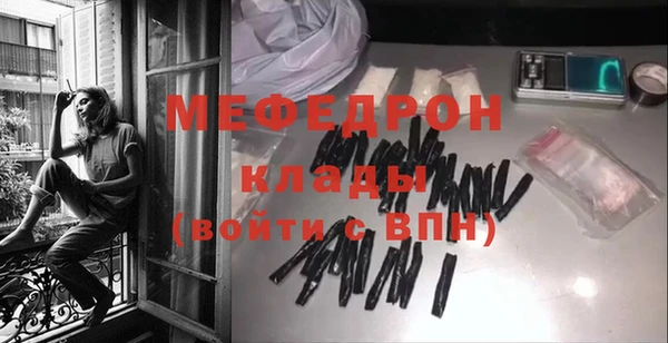 прущие крисы Надым