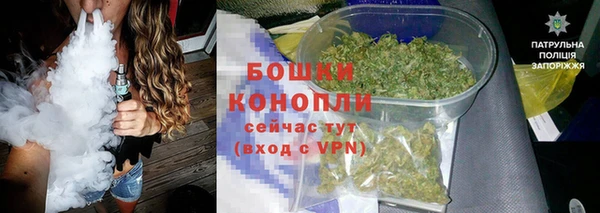мяу мяу мука Навашино