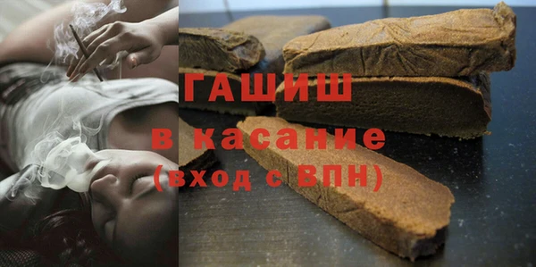 альфа пвп VHQ Наволоки