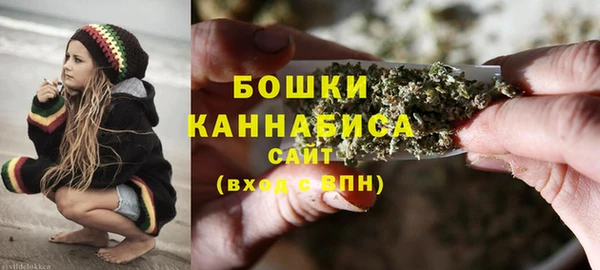 мяу мяу мука Навашино