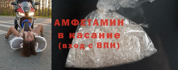 прущие крисы Надым