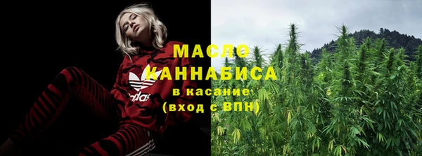 альфа пвп VHQ Наволоки