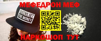 марки nbome Жуковский