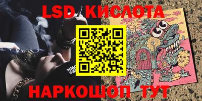 мдпв Абинск