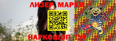 бошки Заводоуковск