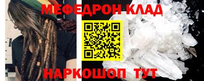 бошки Заводоуковск