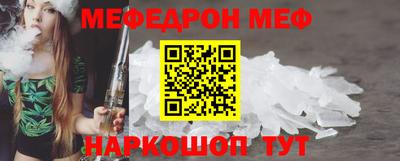 бошки Заводоуковск