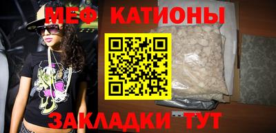 бошки Заводоуковск