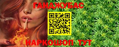бошки Заводоуковск
