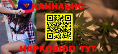 меф Заволжье