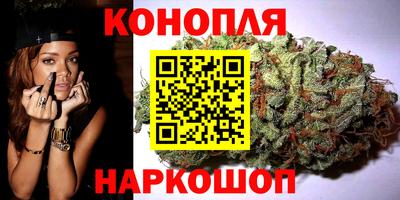 марки nbome Жуковский