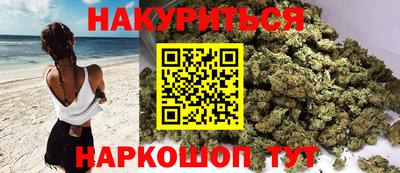меф Заволжье