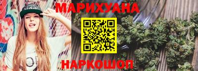 бошки Заводоуковск