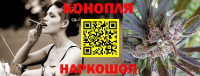 меф Заволжье