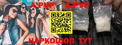 бошки Заводоуковск