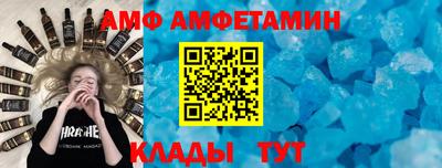 марки nbome Жуковский