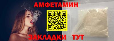 бошки Заводоуковск
