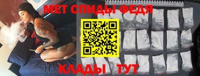 марки nbome Жуковский