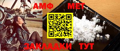 бошки Заводоуковск