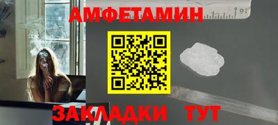 бошки Заводоуковск