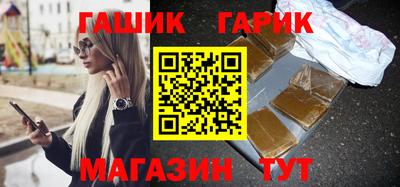 марки nbome Жуковский