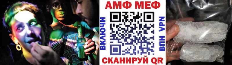 Первитин винт  Кудрово 