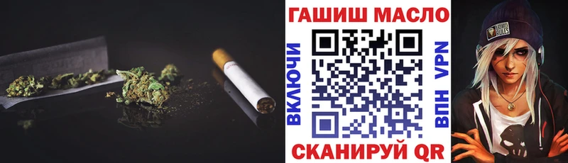 Дистиллят ТГК жижа  Кудрово 